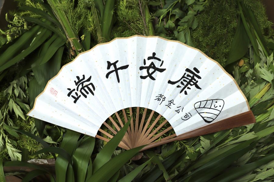 1-首圖（封面圖）.jpg