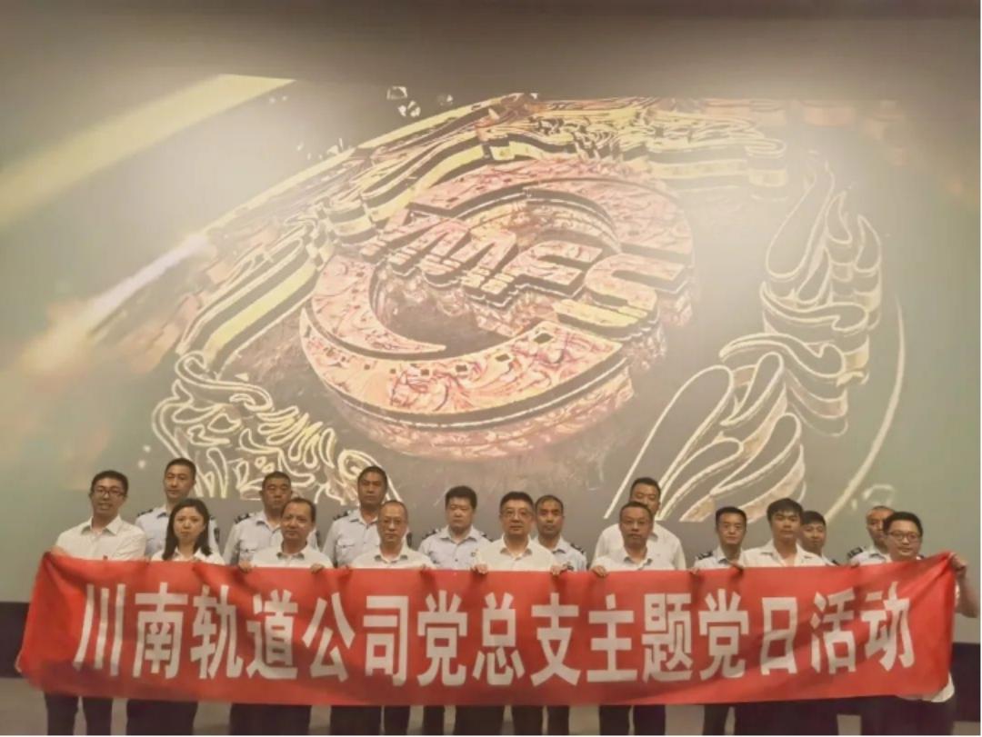 微信截圖_20240712195750(1).jpg