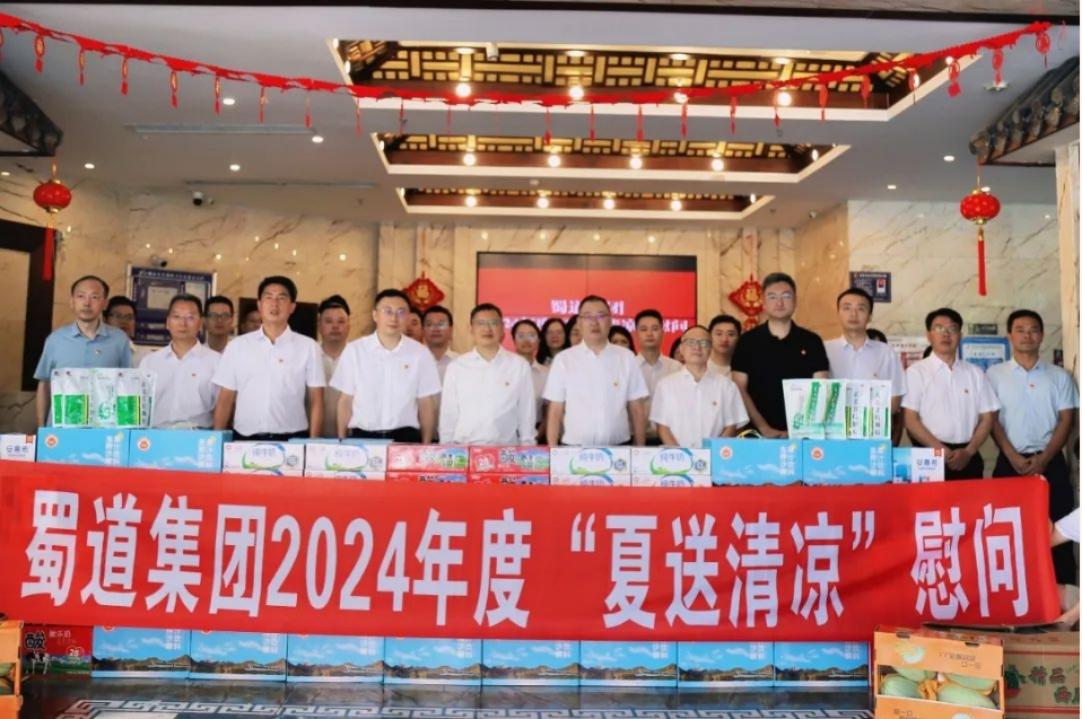 微信截圖_20240823201005(1).jpg