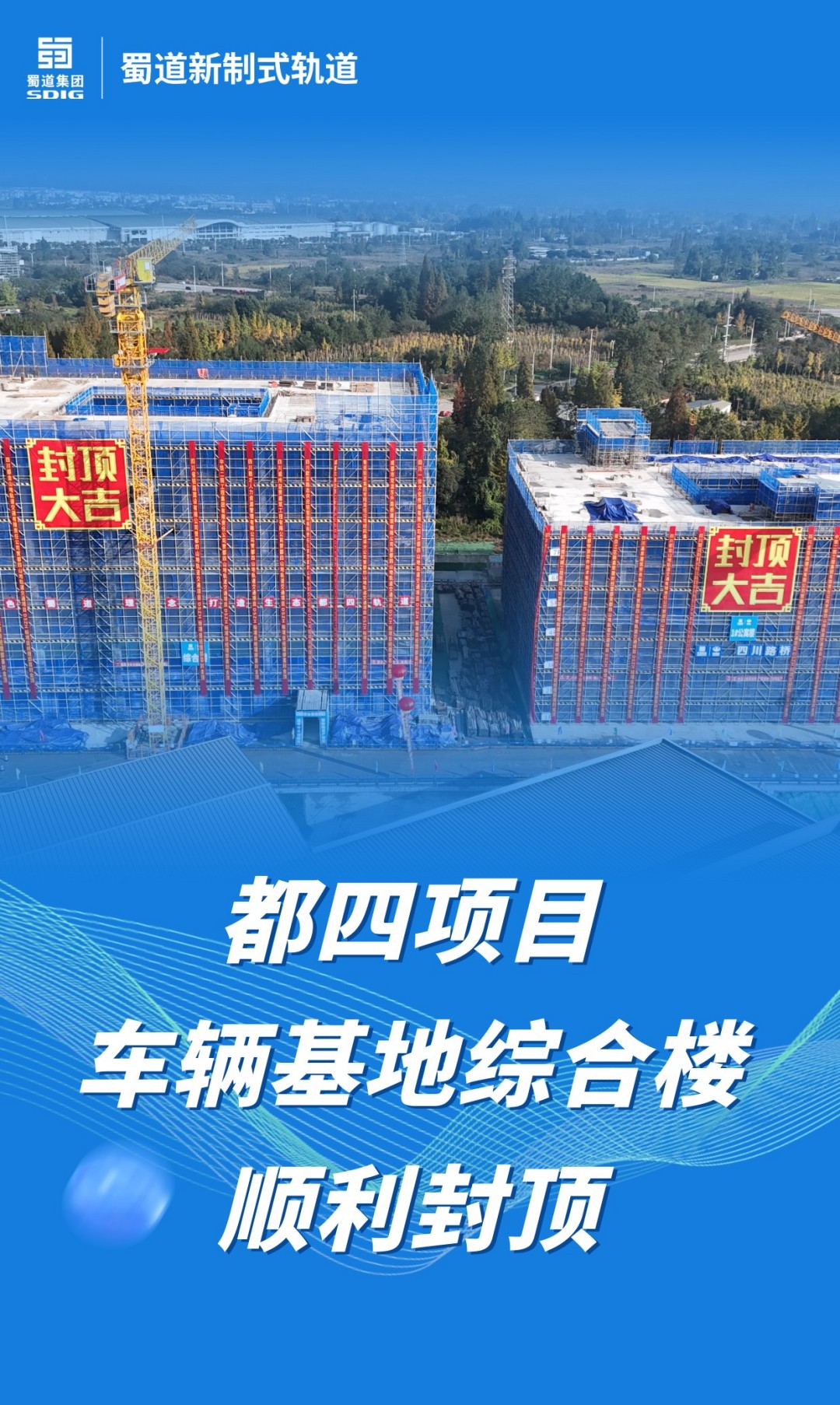 微信圖片_20241125163421.jpg