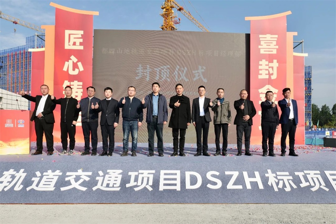 微信圖片_20241125163616.jpg