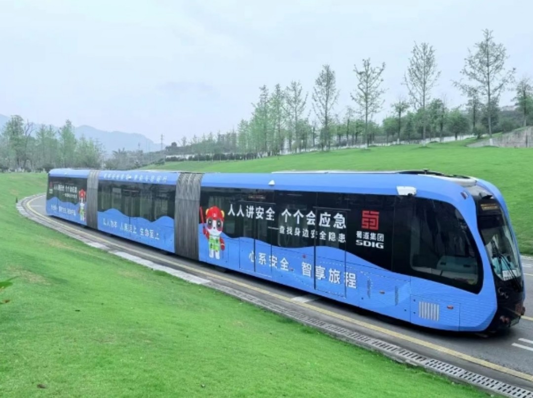 微信截圖_20250701103101.jpg