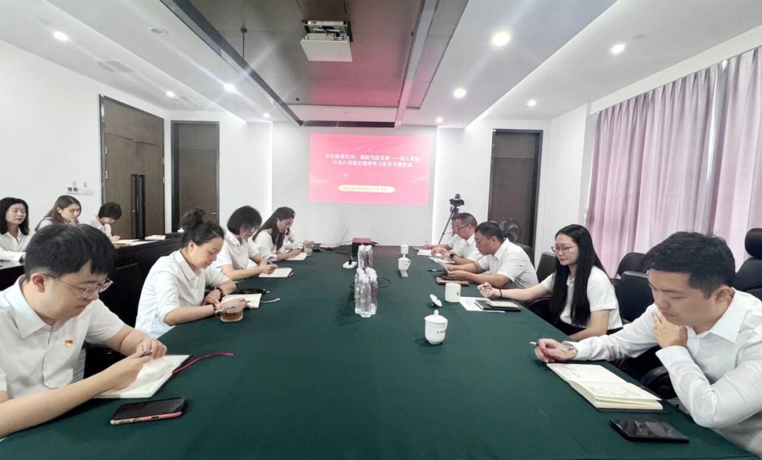 微信圖片_2025-09-26_091834_155.jpg