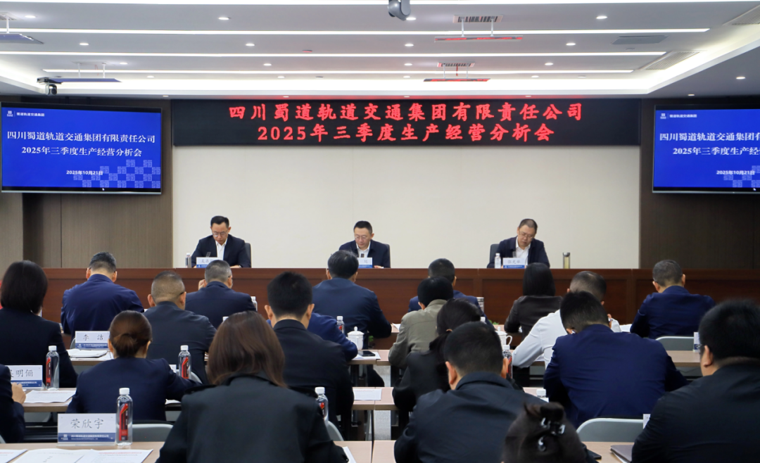 微信圖片_2025-10-23_140130_368.png