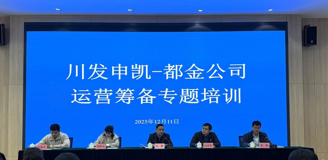微信圖片_20251215094622_685_39.jpg