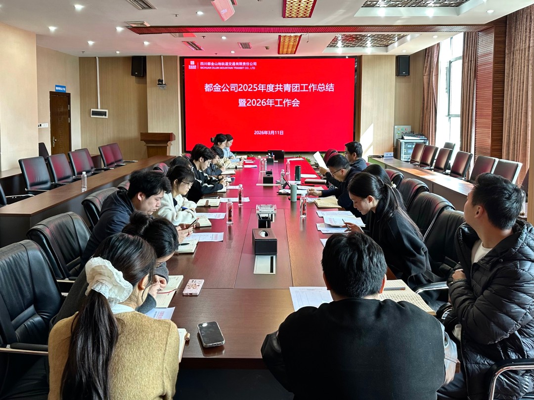 微信圖片_20260311164725_974_39.jpg