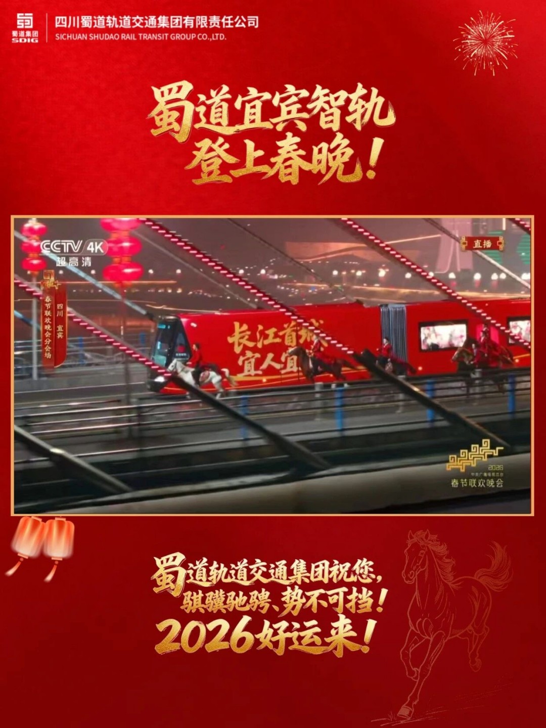 微信圖片_2026-06-11_145323_043.jpg